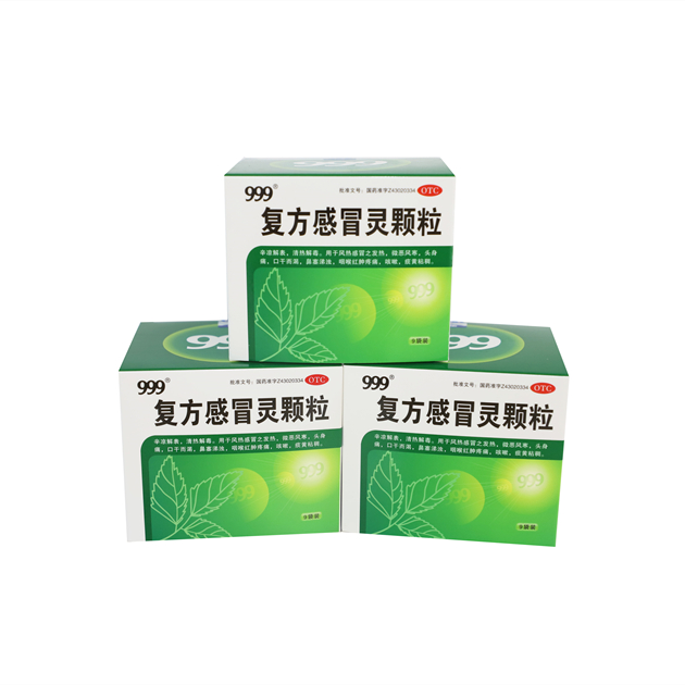復(fù)方感冒靈顆粒