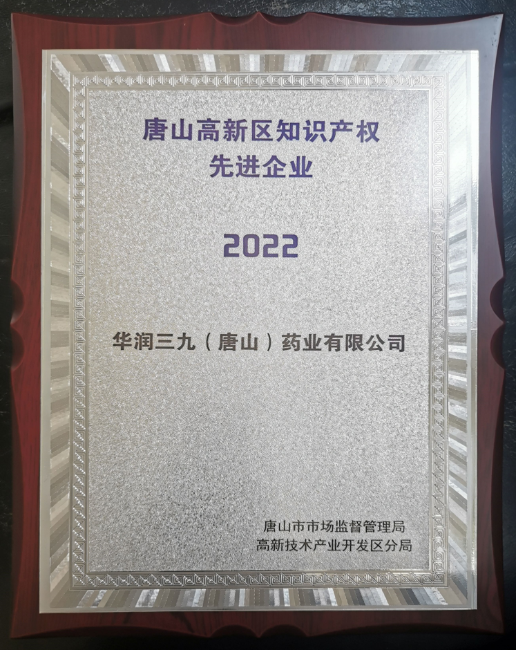 下載 (4) 下載 (4)