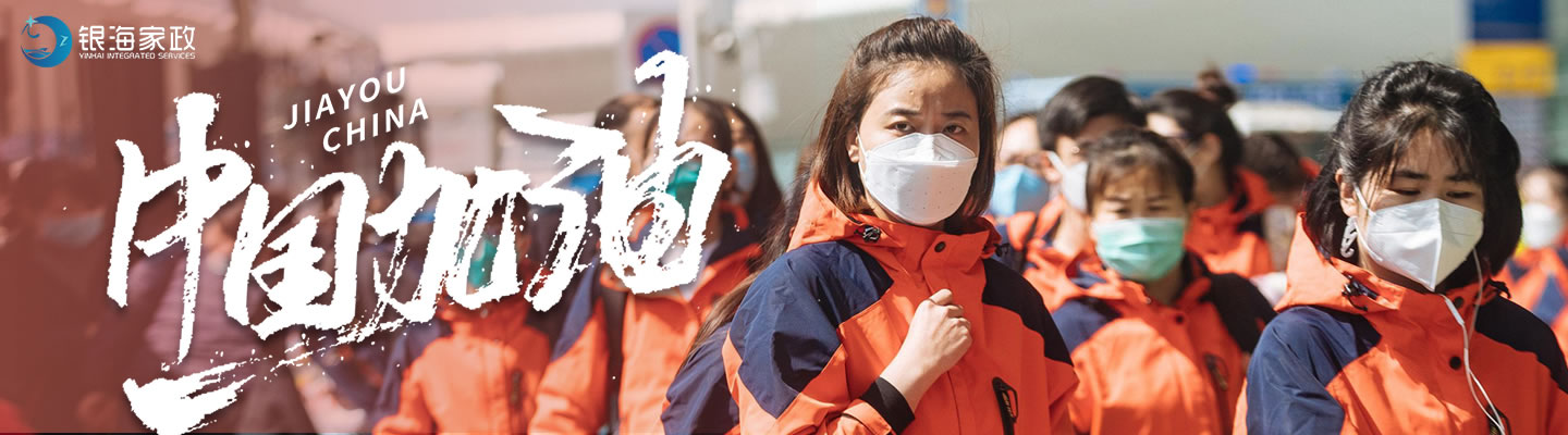 山東岱新起重機(jī)械有限公司 